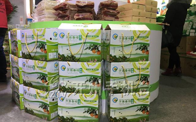 第十七屆中國(guó)西部(重慶)國(guó)際農(nóng)產(chǎn)品交易會(huì)今日開(kāi)幕 我區(qū)2.