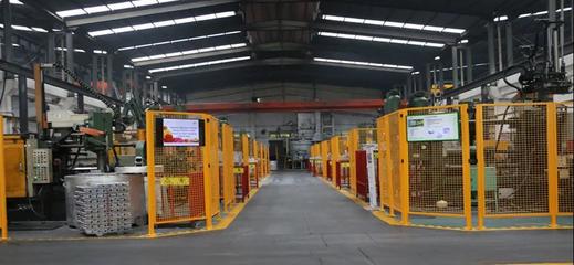 鎂資訊:銘利達(dá)(重慶)鎂鋁合金結(jié)構(gòu)件工廠(chǎng)建設(shè)有序推進(jìn)