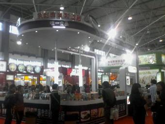 貴陽(yáng)農(nóng)博會(huì)展臺(tái)搭建工廠