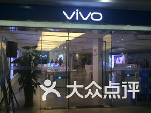 重慶南岸區(qū)數(shù)碼產品 重慶南岸區(qū)數(shù)碼產品購物