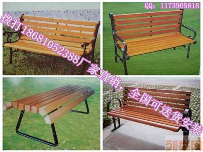 四川公園椅選購指南 市場價格、廠家批發與產品供應解析