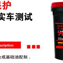 隨州東風力神專用汽車油罐廠 專注專用汽車生產(chǎn)與銷售的行業(yè)領(lǐng)導(dǎo)者